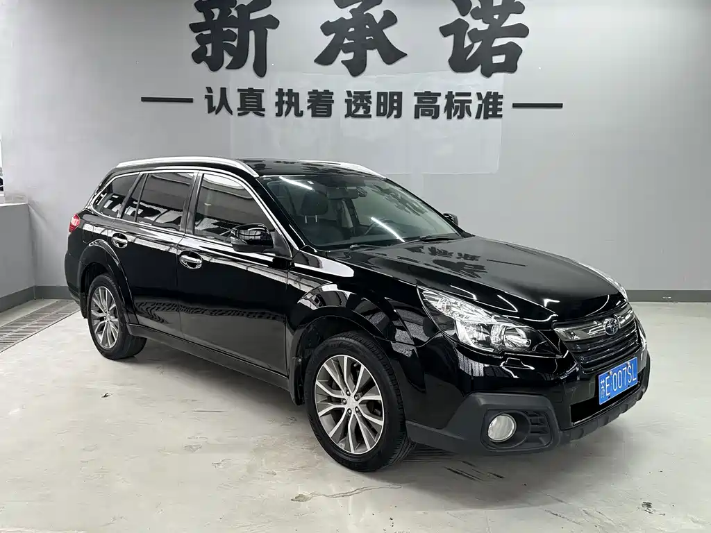 Subaru Outback — миниатюра 2