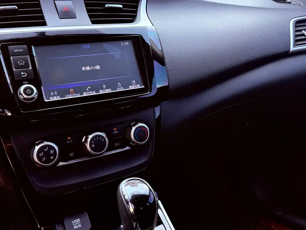 Nissan Sylphy — миниатюра 15