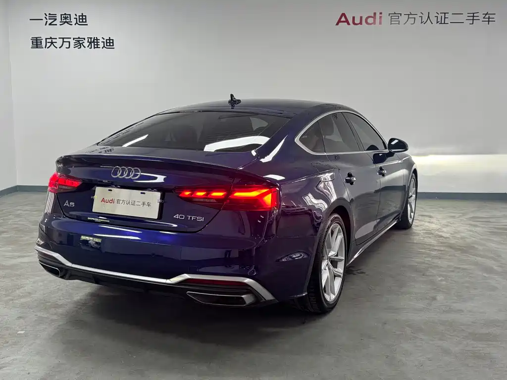 Audi A5 (Import) — миниатюра 8
