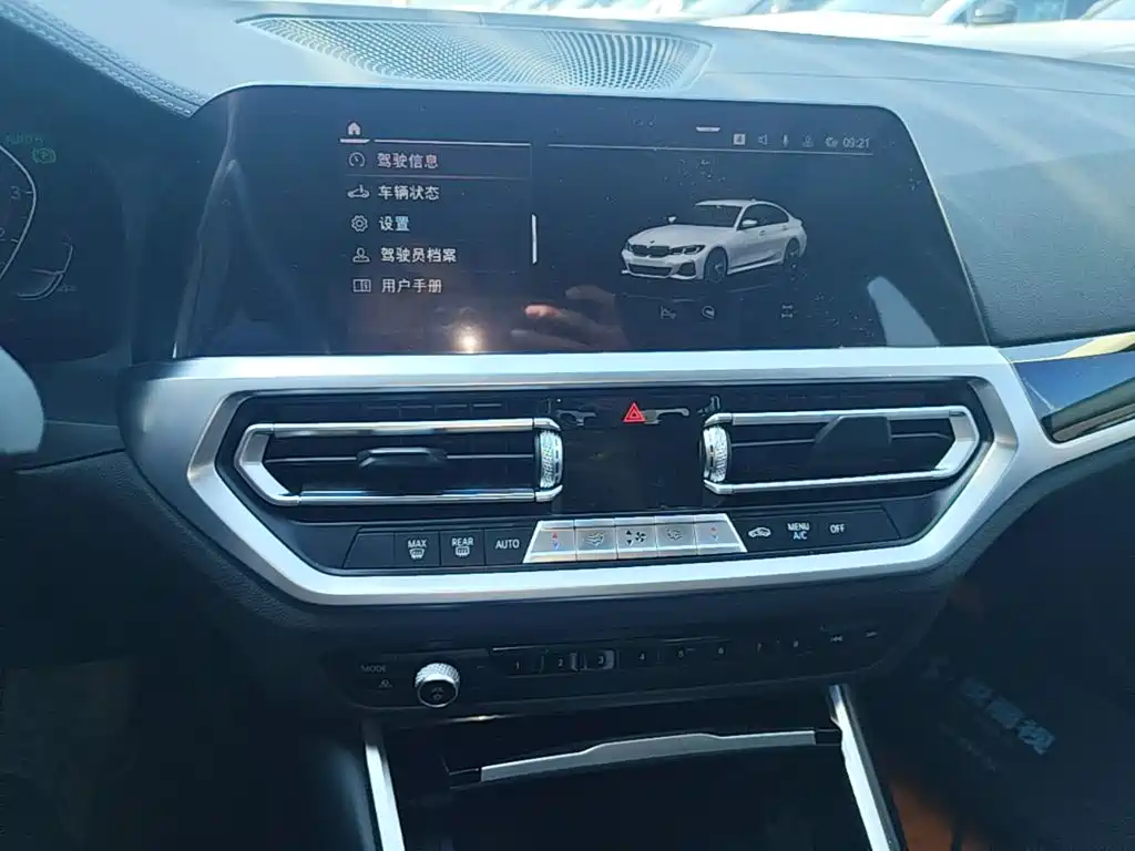 BMW 3 Series — миниатюра 13