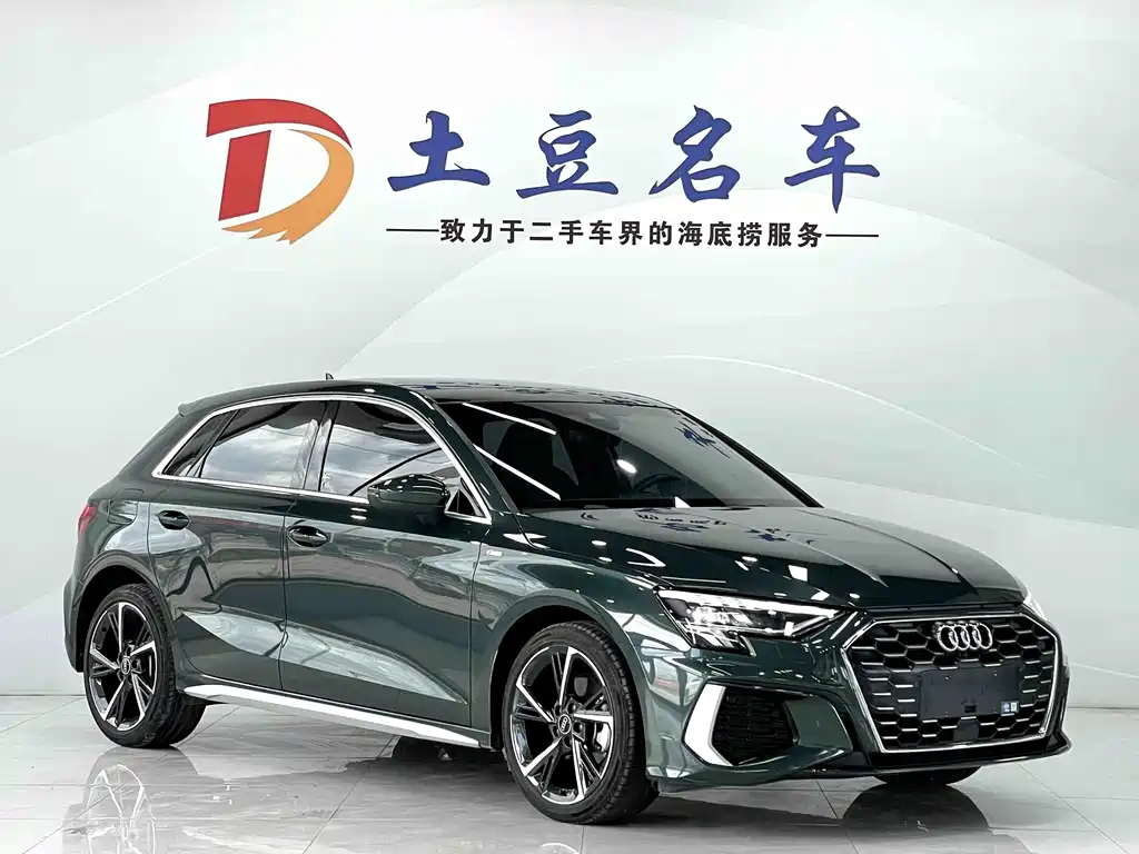 Audi A3 2023 Sportback 35 TFSI Fashion Sport