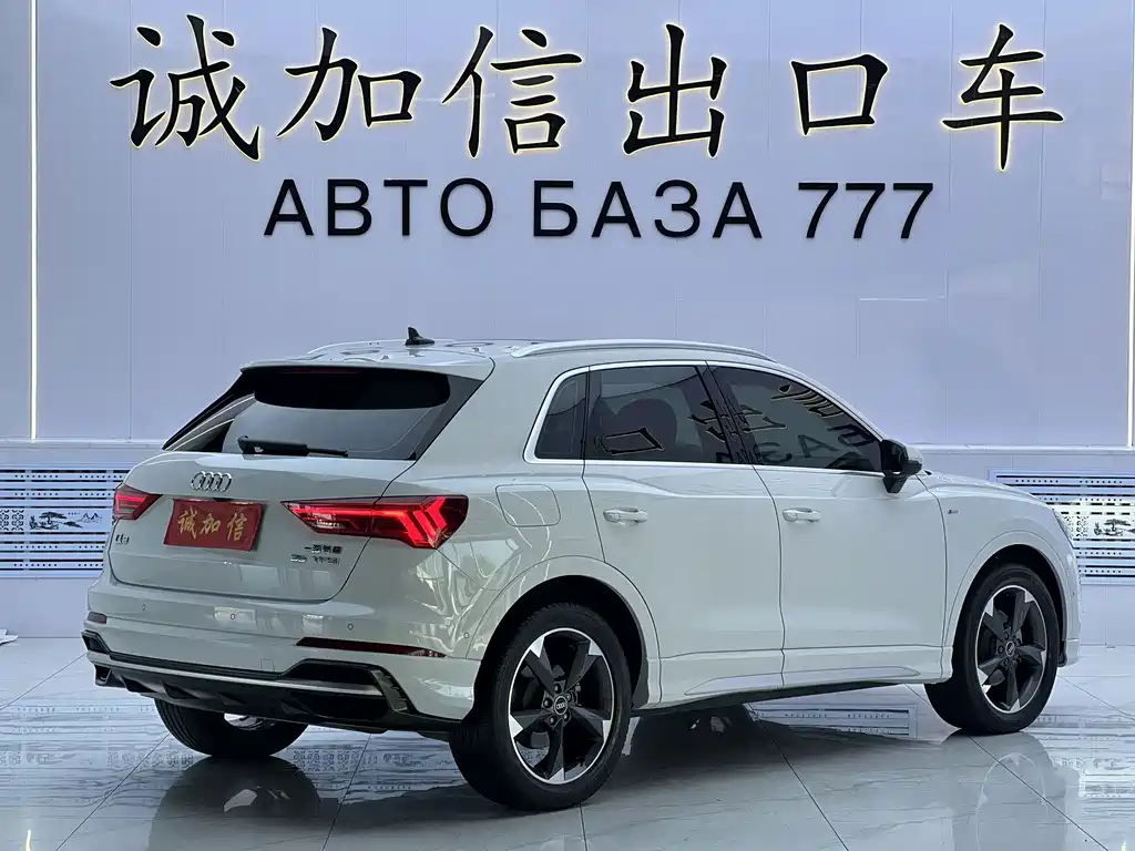 Audi Q3 — миниатюра 4