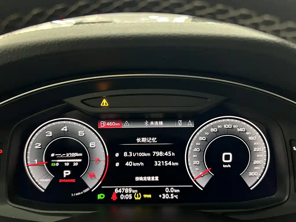 Audi A7L — миниатюра 7