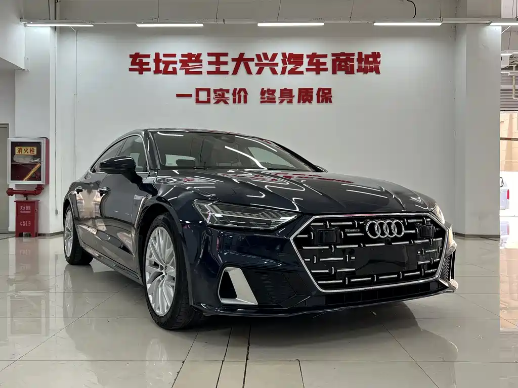 Audi A7L — миниатюра 3