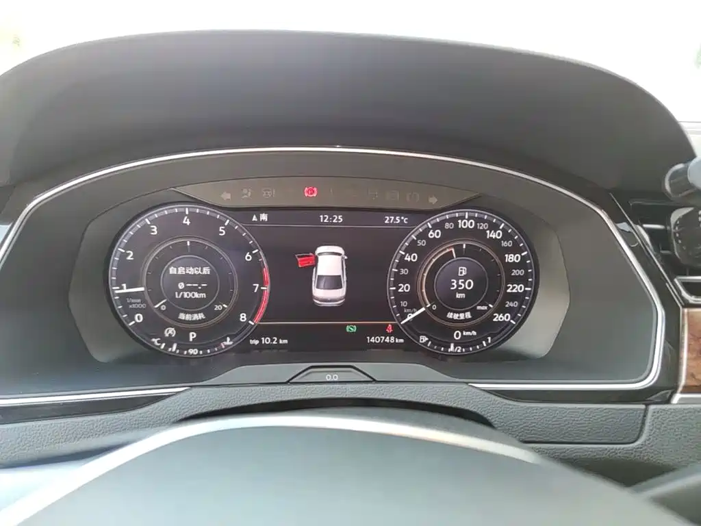Volkswagen Magotan — миниатюра 12