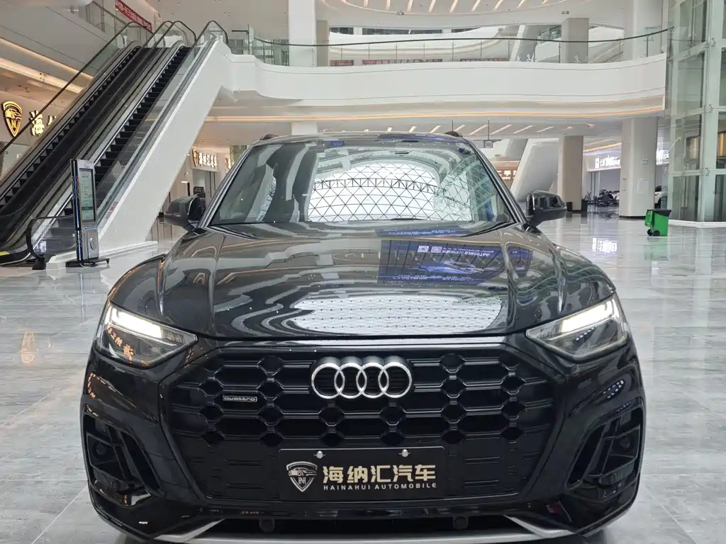 Audi Q5L 2025 45 40 TFSI Luxury