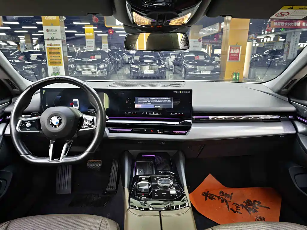 BMW 5 Series — миниатюра 11