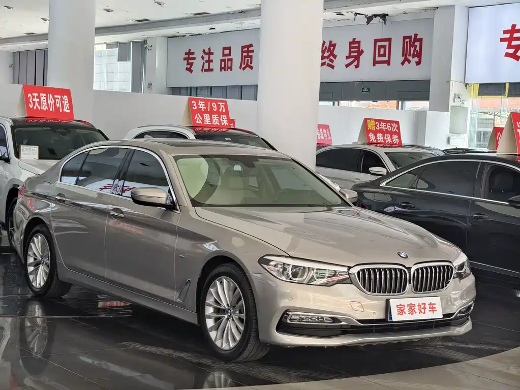 BMW 5 Series — миниатюра 3