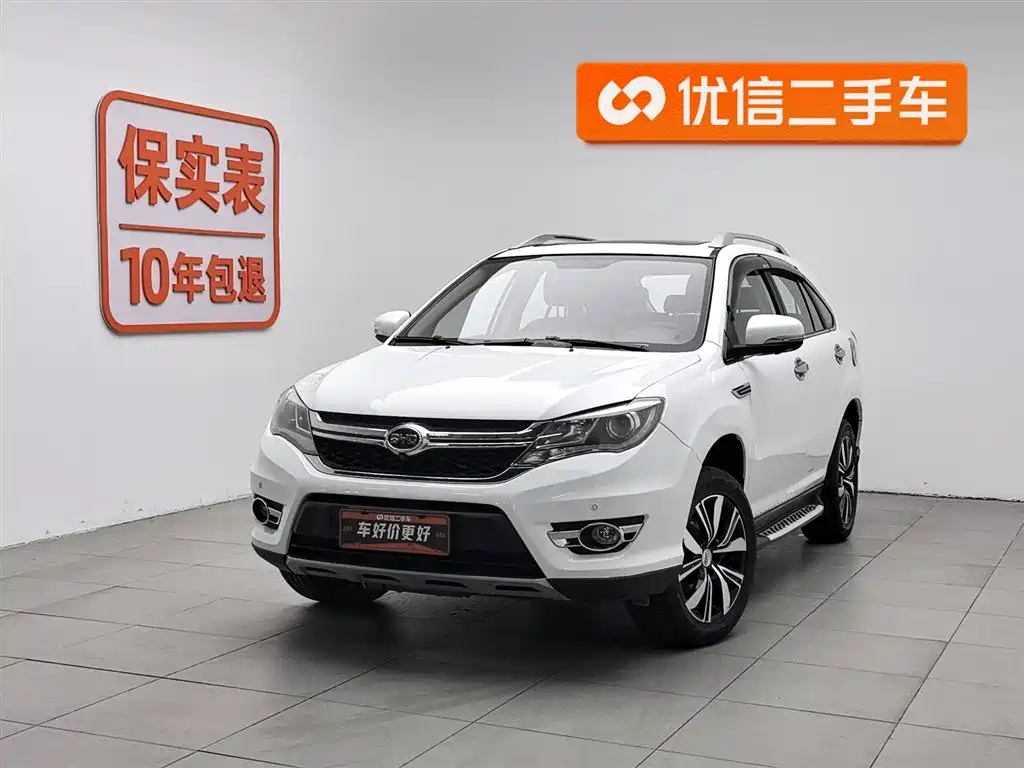 Byd S7 2018
