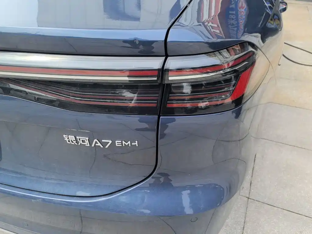 Geely Galaxy Galaxy A7 EM A7 EM 2025 EM-i 150km