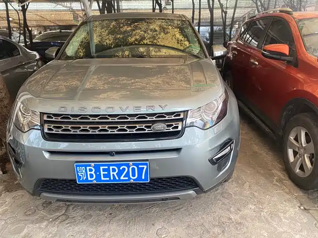 LAND ROVER DISCOVER SHENXING 2018