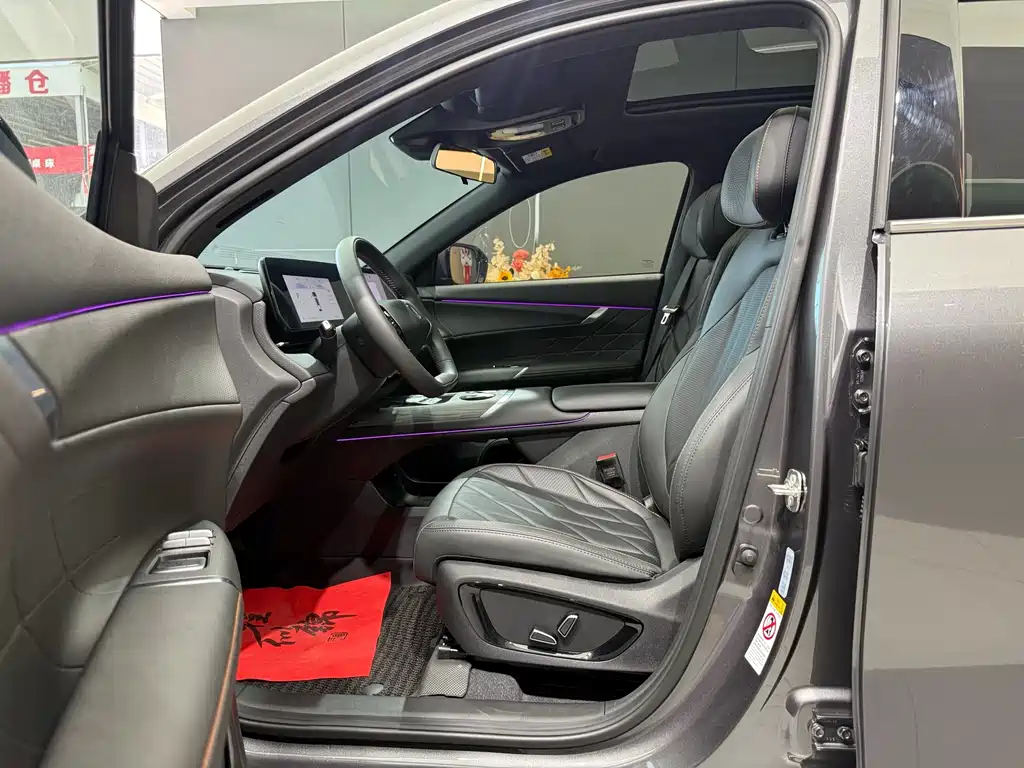 Changan CS75 PLUS — миниатюра 4