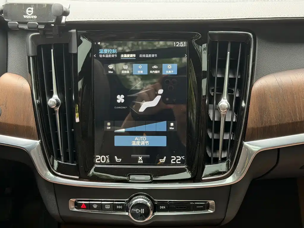Volvo S90 — миниатюра 15