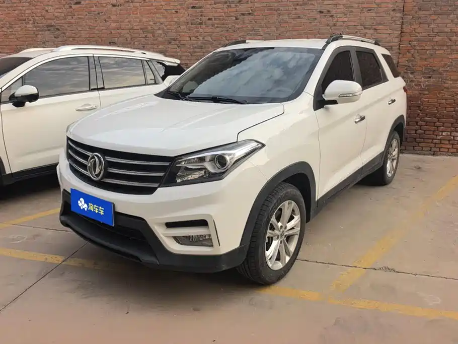Fengguang Fengguang S560