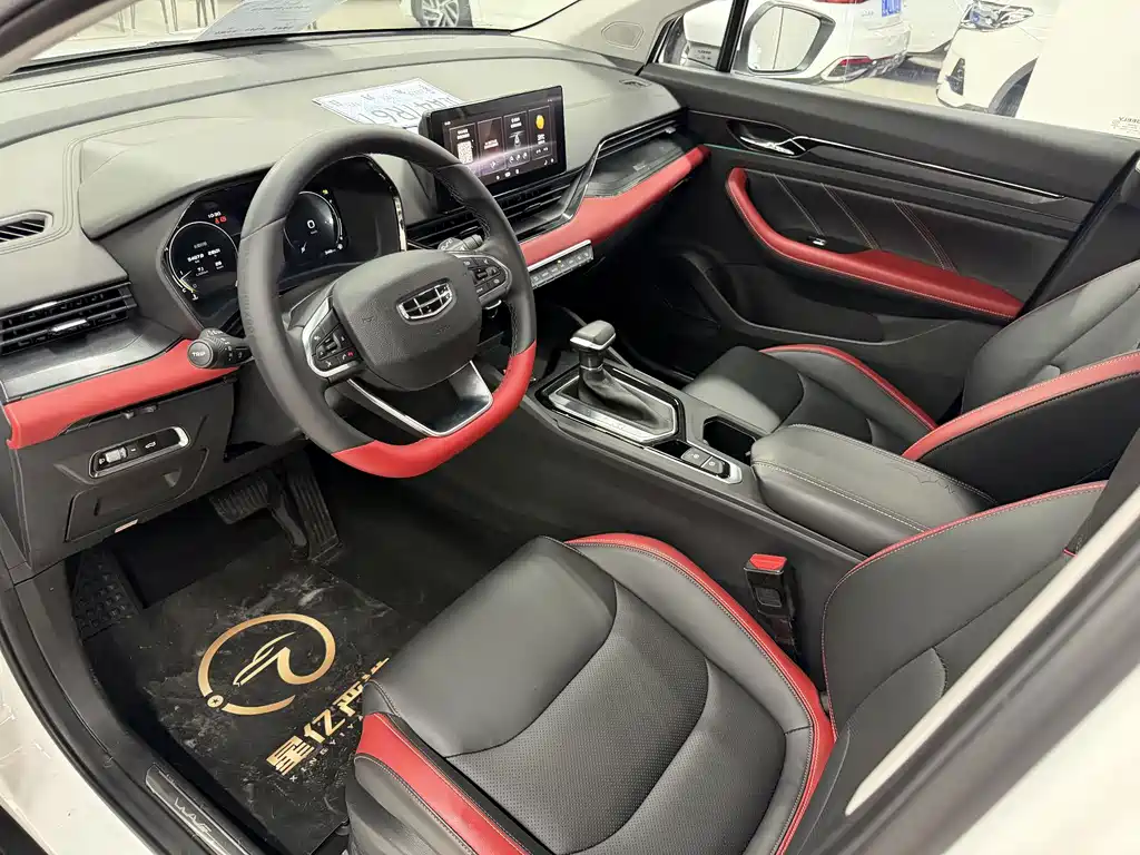 Geely Emgrand S — миниатюра 6