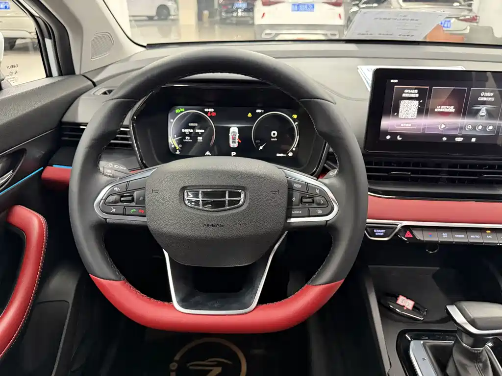 Geely Emgrand S — миниатюра 7