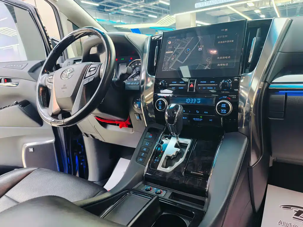 Toyota Vellfire — фотографии объявления, Фото 12