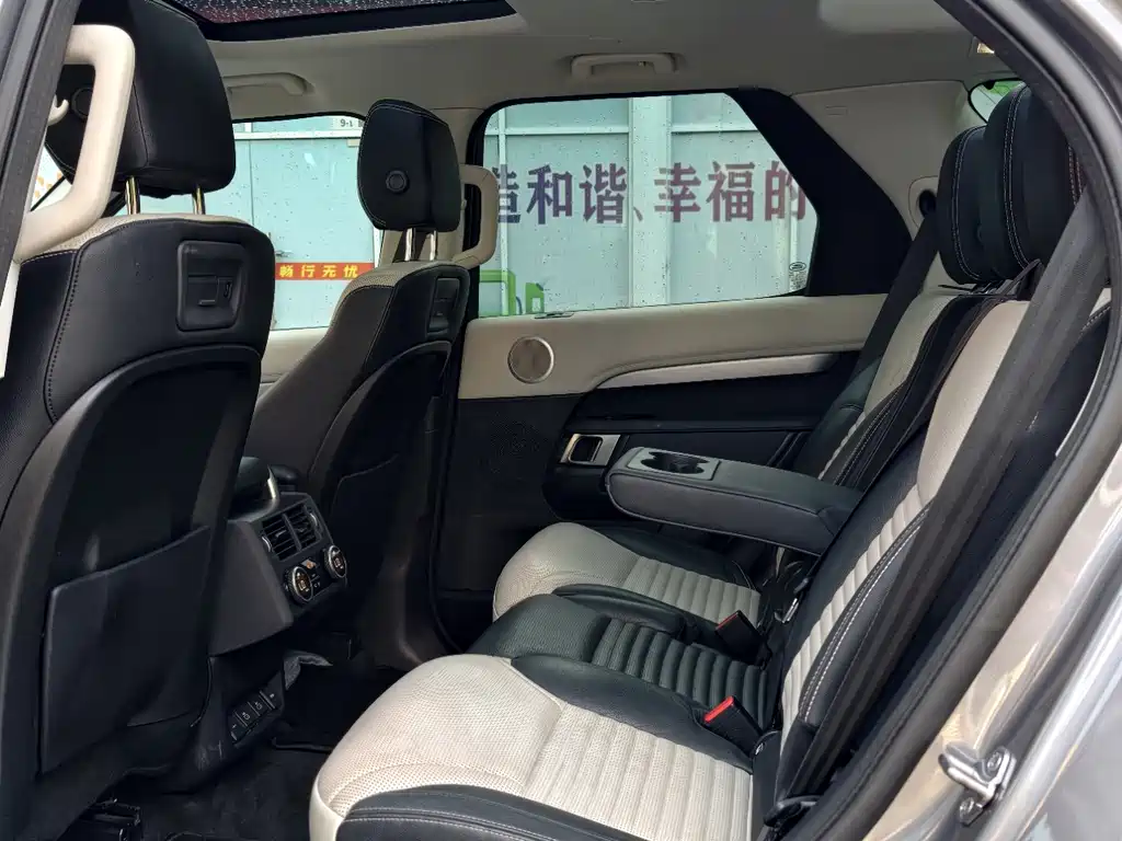 Land Rover Discovery — миниатюра 7