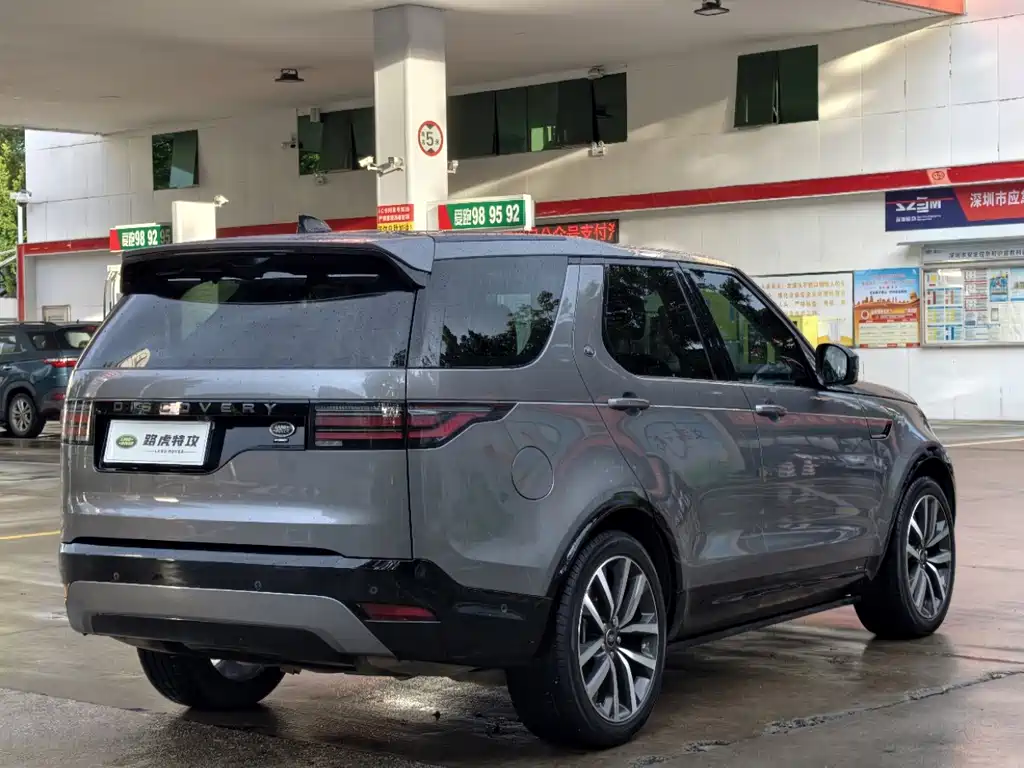 Land Rover Discovery — миниатюра 10