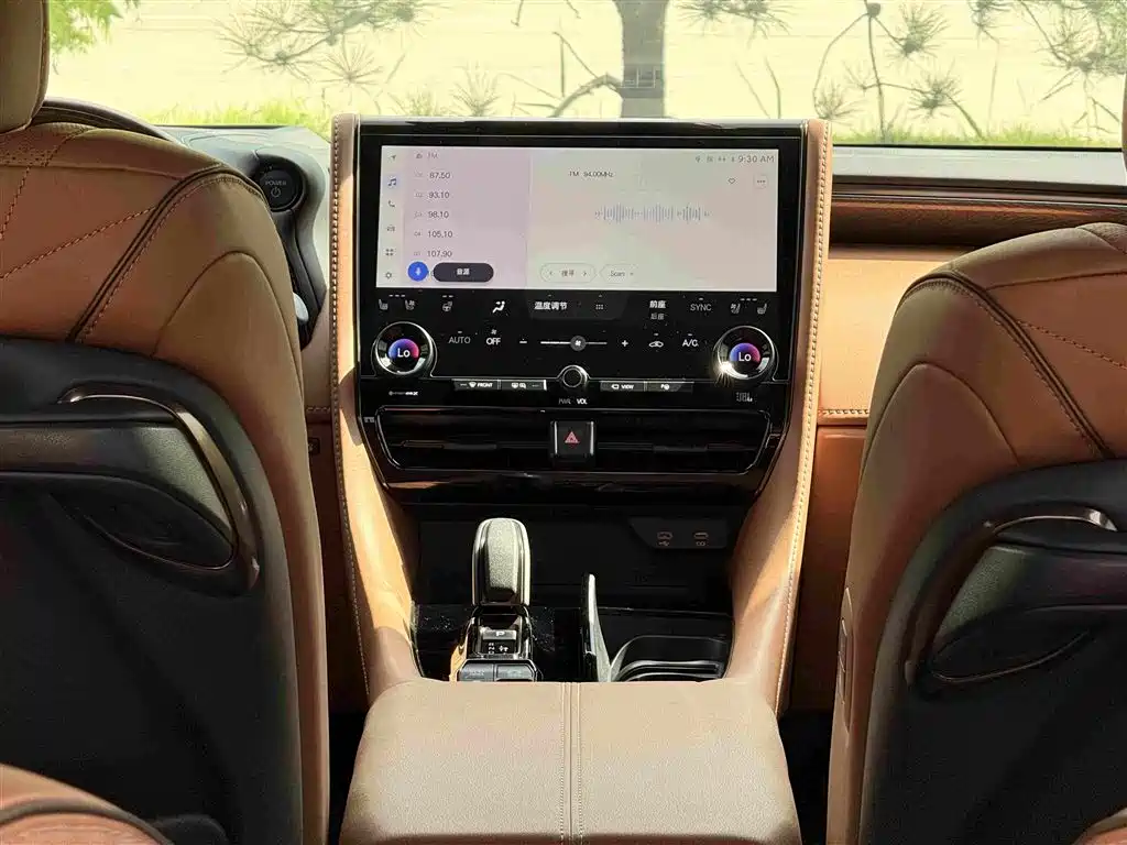 Toyota Vellfire 2024 2.5L Executive