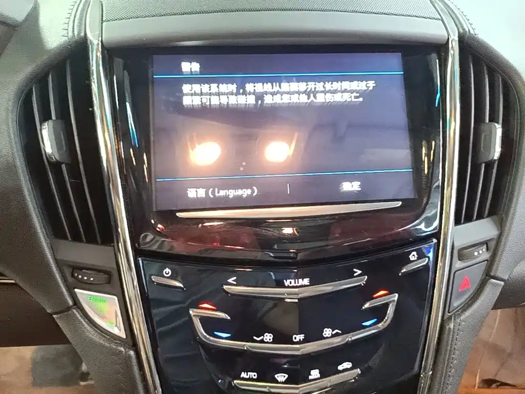 Cadillac ATS-L — миниатюра 13