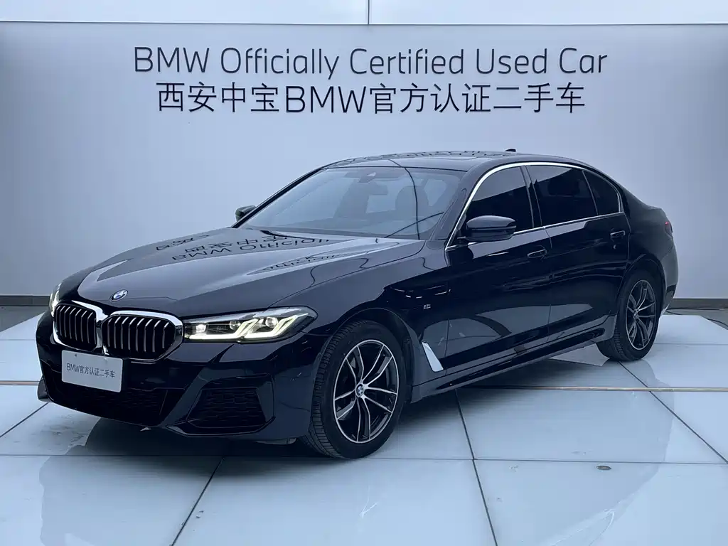 BMW 5 Series 2023