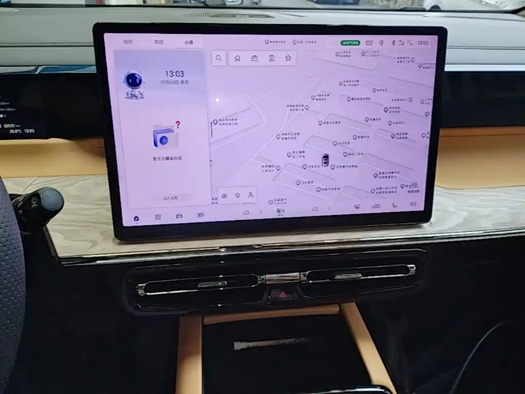 GAC Motor Trumpchi E8 PHEV — миниатюра 9