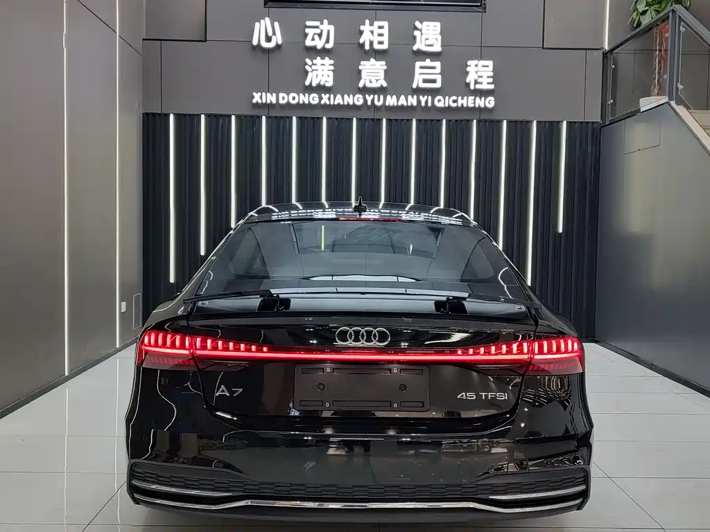Audi A7 2020 45 TFSI
