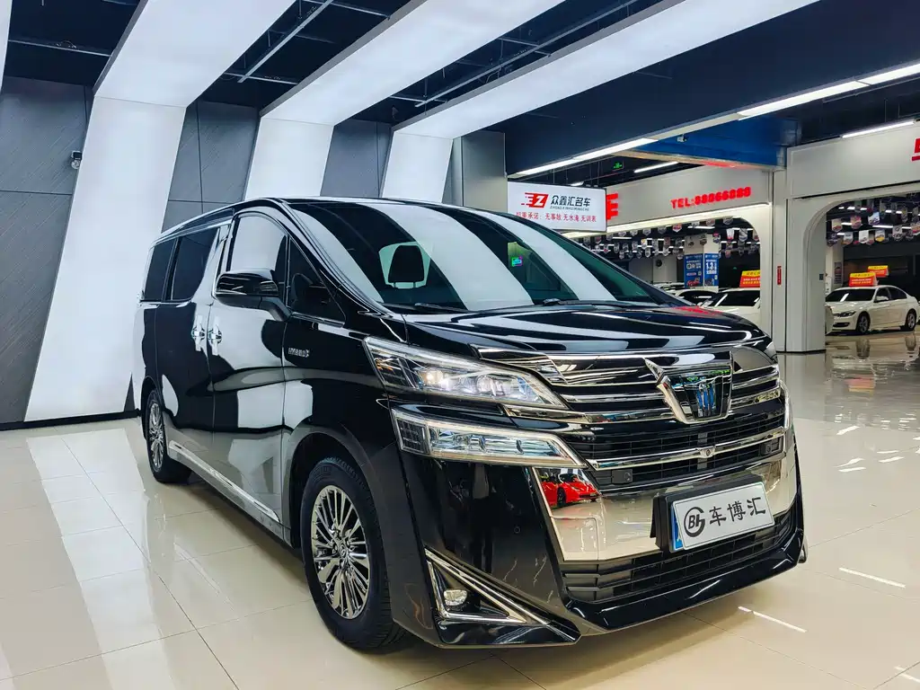 Toyota Vellfire 2020 2.5L HV Luxury