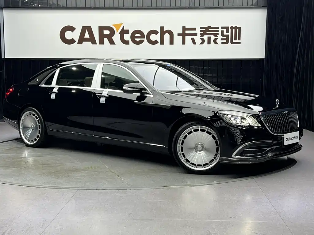 IMSA Maybach S-Class S 2020 S 450 MAYBACH Executive мест