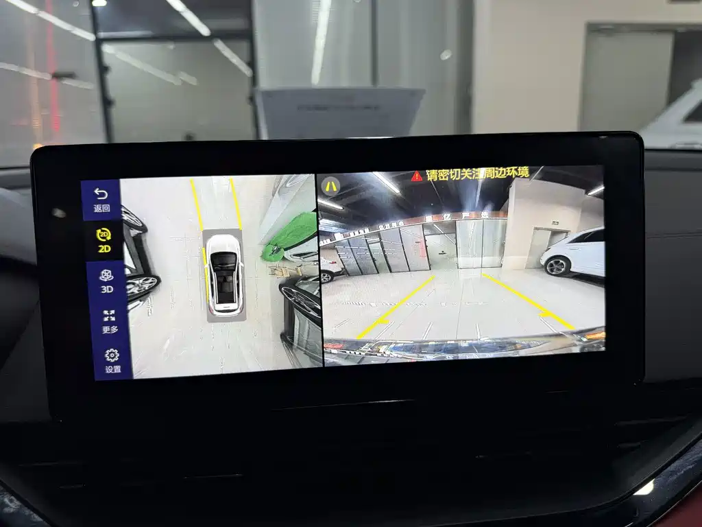 Geely Emgrand S — миниатюра 18