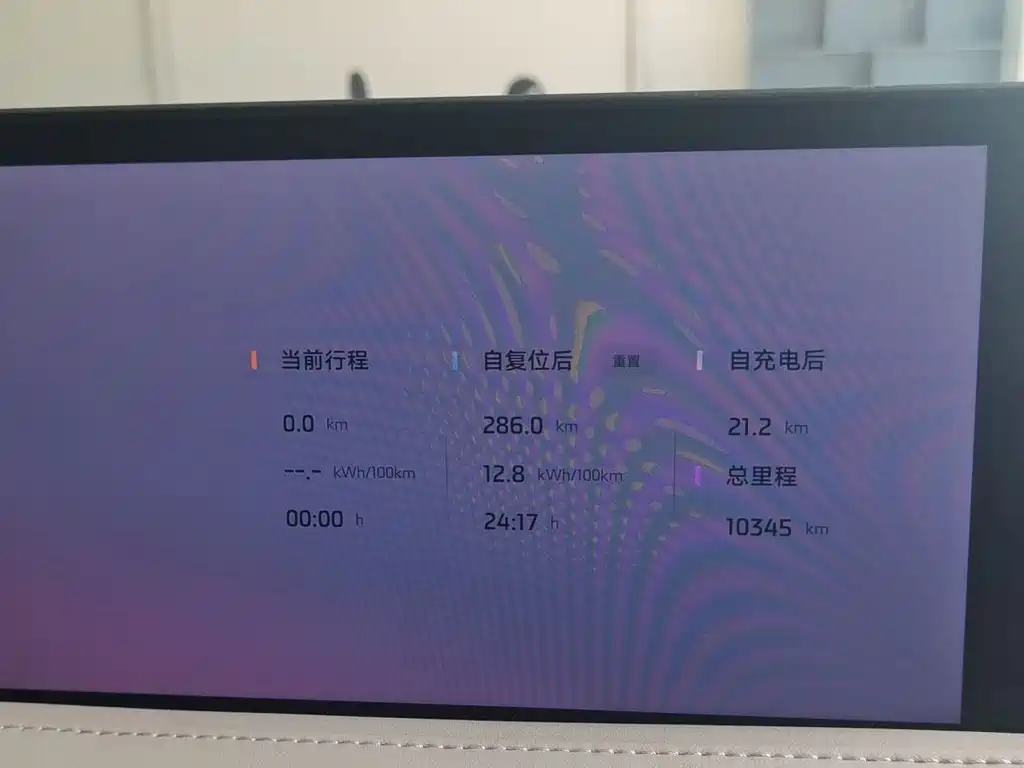 IM IM LS6 — миниатюра 10