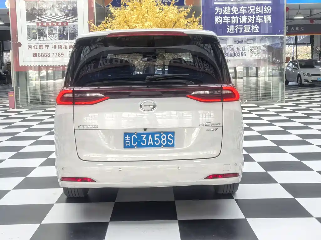 GAC Motor Trumpchi M6 — миниатюра 9