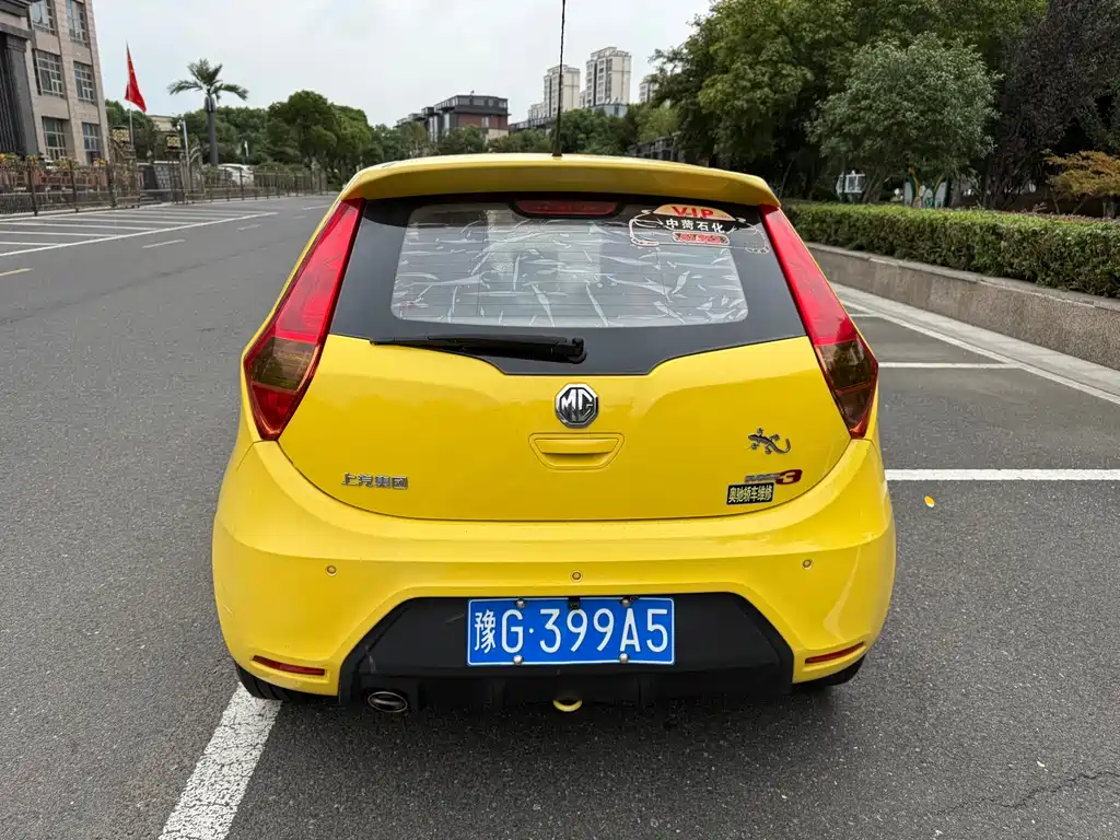 MG 3 — миниатюра 5