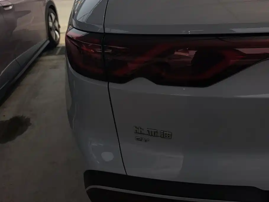 BYD Yuan UP — миниатюра 4