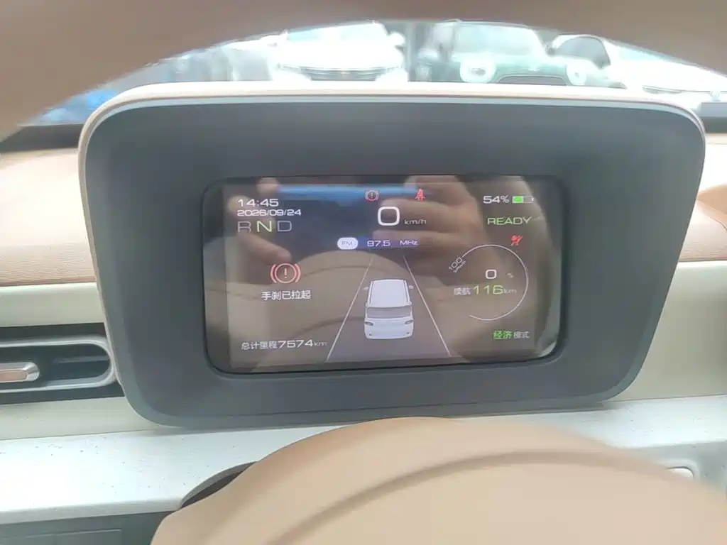 Wuling MINIEV — миниатюра 12