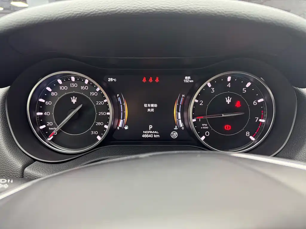 Maserati Ghibli — миниатюра 6