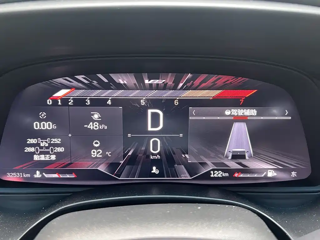 Cadillac CT4 — миниатюра 11