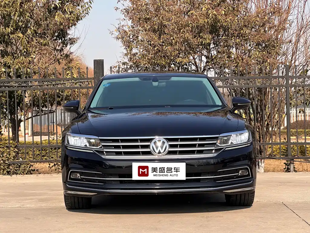 VOLKSWAGEN HUIANG