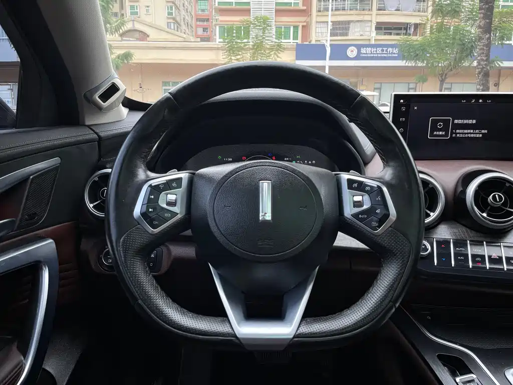 WEI PAI WEI BRAND VV7