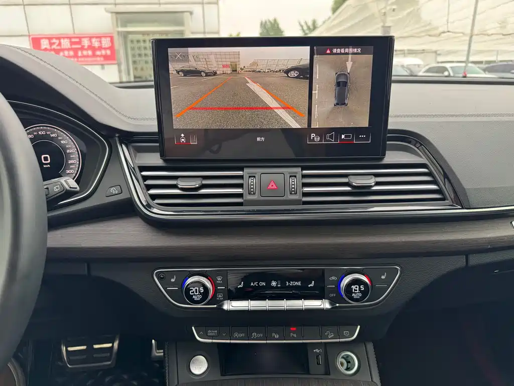 Audi Q5L — миниатюра 14