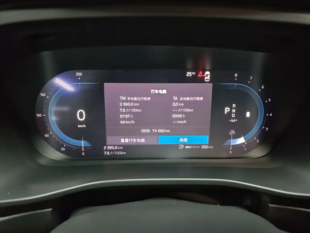 Volvo XC40 — миниатюра 12