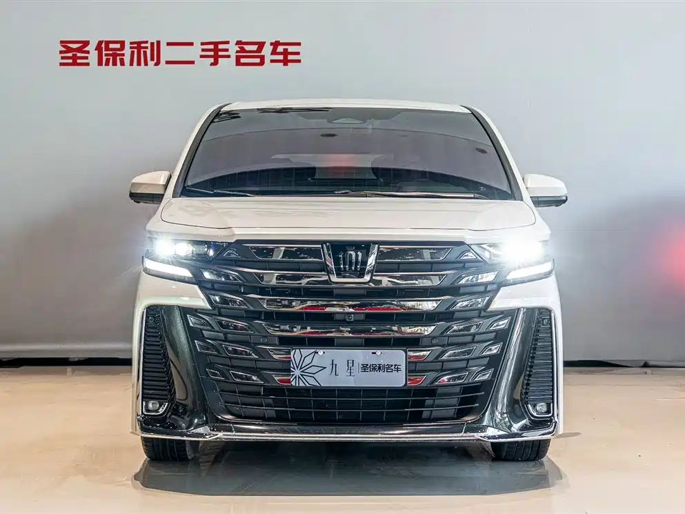 Toyota Vellfire 2024 2.5L Executive
