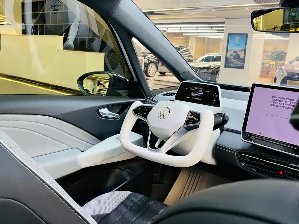 Volkswagen ID.3 — миниатюра 18