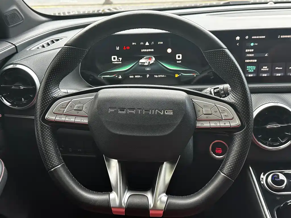 Fengxing Fengxing T5 EVO — миниатюра 13