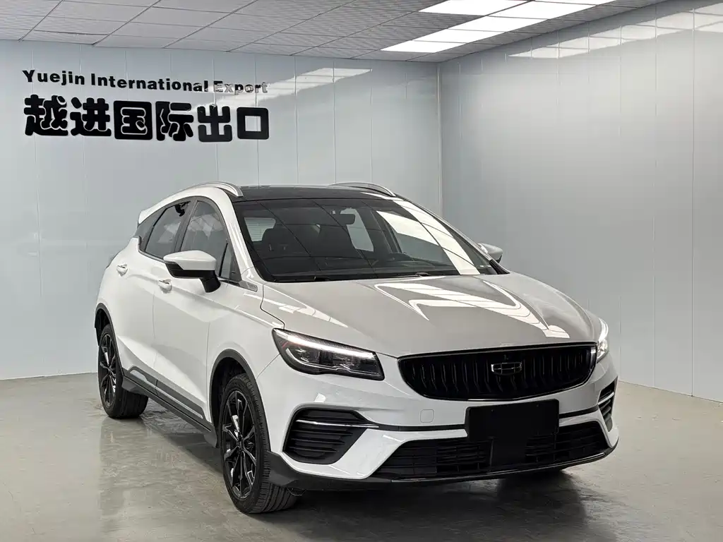 Geely Emgrand S — миниатюра 3