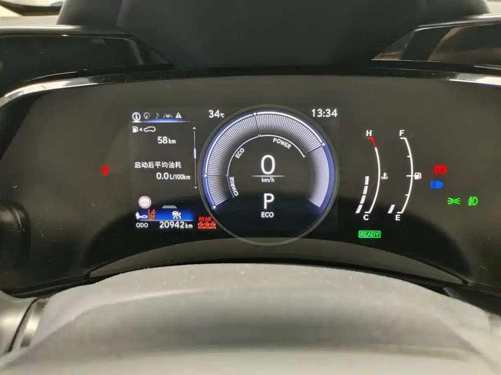 Lexus NX 2022 350h