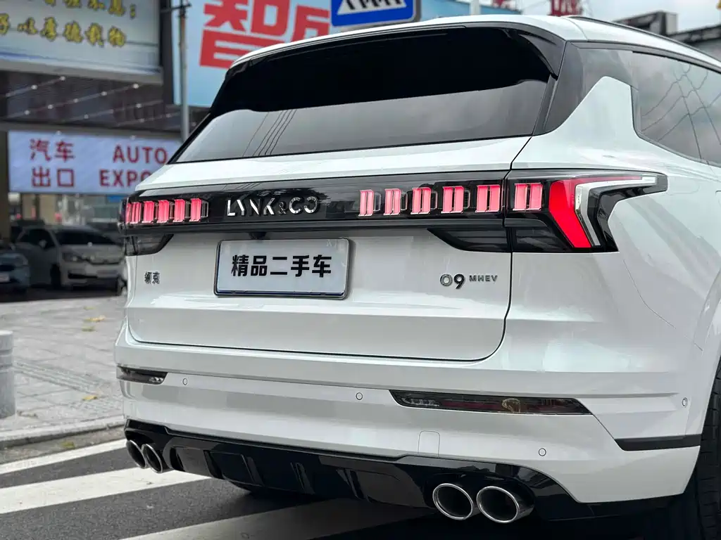 Lynk & Co 09 — миниатюра 19