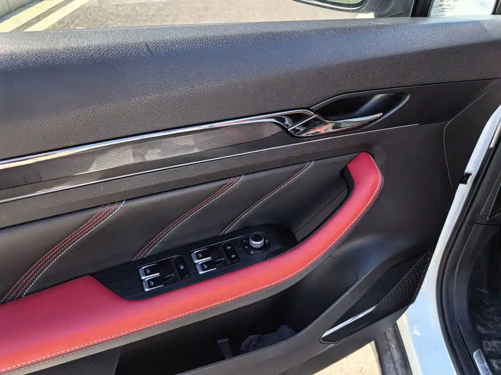 Geely Emgrand S — миниатюра 5