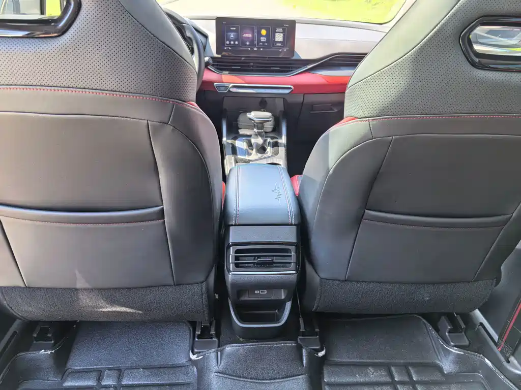 Geely Emgrand S — миниатюра 16